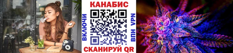 Что такое Заволжье Гашиш Амфетамин Меф Марихуана Cocaine