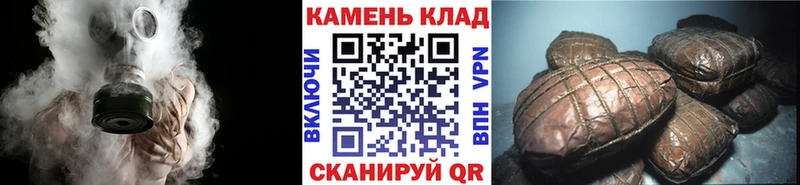 мега вход  Заволжье  ГАШ индика сатива 