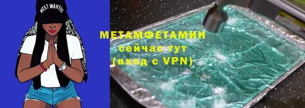 твердый Сафоново