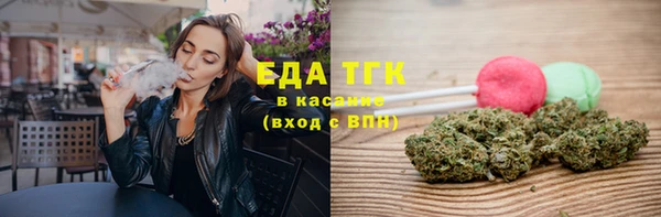 прущий лед Алексеевка