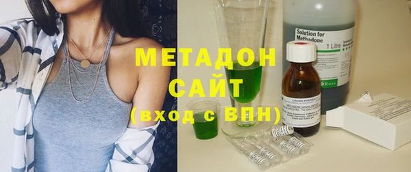первитин Алексин