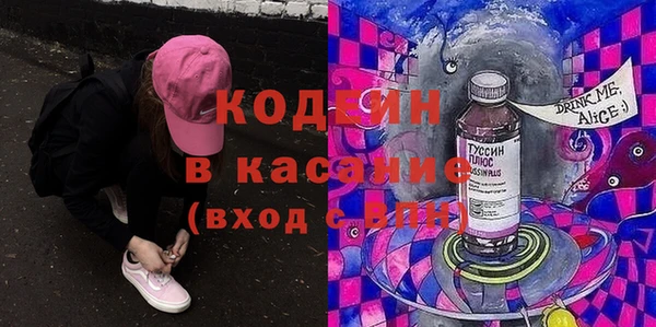 меф VHQ Алзамай