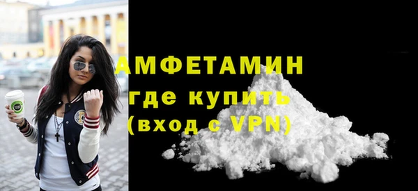 мескалин Абаза