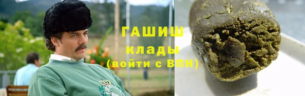 меф VHQ Алзамай