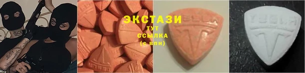 кокаин колумбия Абдулино