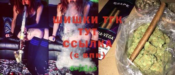 меф VHQ Алзамай
