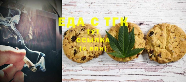 кокаин колумбия Абдулино