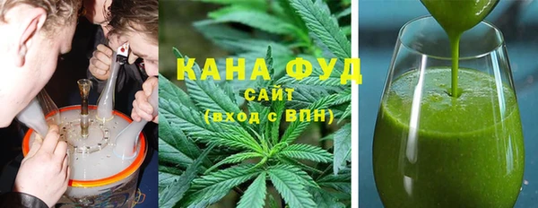первитин Алексин