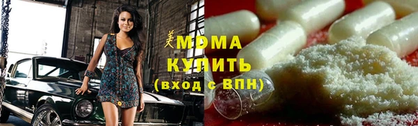 первитин Алексин