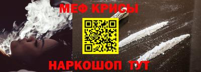 каннабис Камышлов