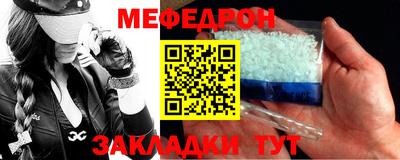 каннабис Камышлов