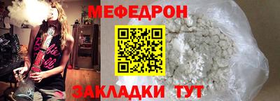круглые Кинель