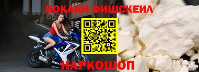 каннабис Камышлов