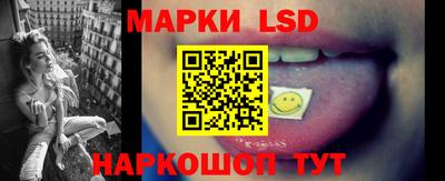 каннабис Камышлов