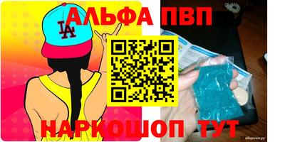 jwh Канаш