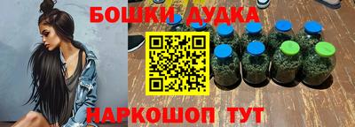jwh Канаш