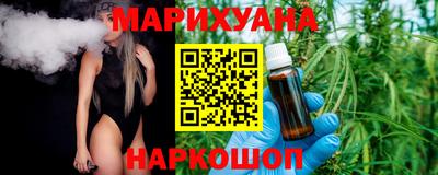 круглые Кинель