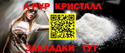 jwh Канаш