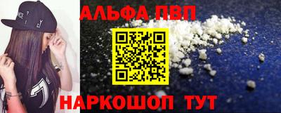 jwh Канаш
