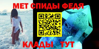 каннабис Камышлов