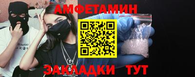 каннабис Камышлов