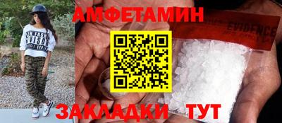 jwh Канаш