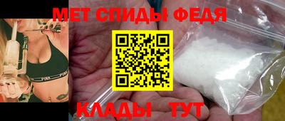 каннабис Камышлов