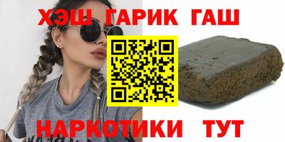 круглые Кинель