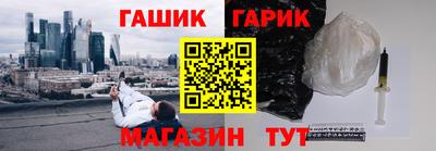jwh Канаш