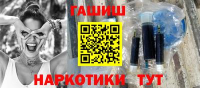 jwh Канаш