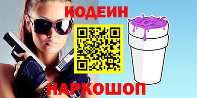 jwh Канаш