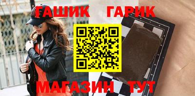 тгк Кингисепп