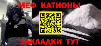 каннабис Камышлов