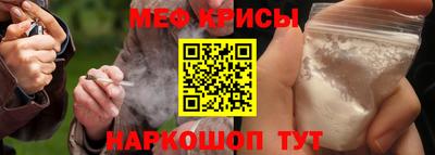 каннабис Камышлов