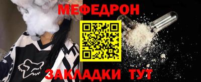 каннабис Камышлов