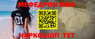 jwh Канаш