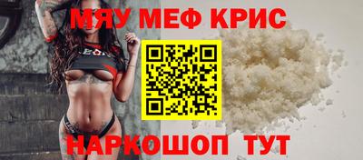 jwh Канаш