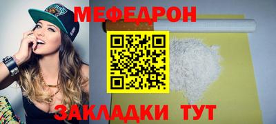 jwh Канаш