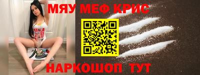 jwh Канаш
