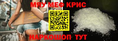 гашишное масло Кимры