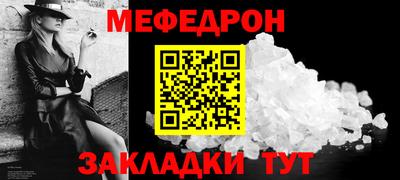гашишное масло Кимры